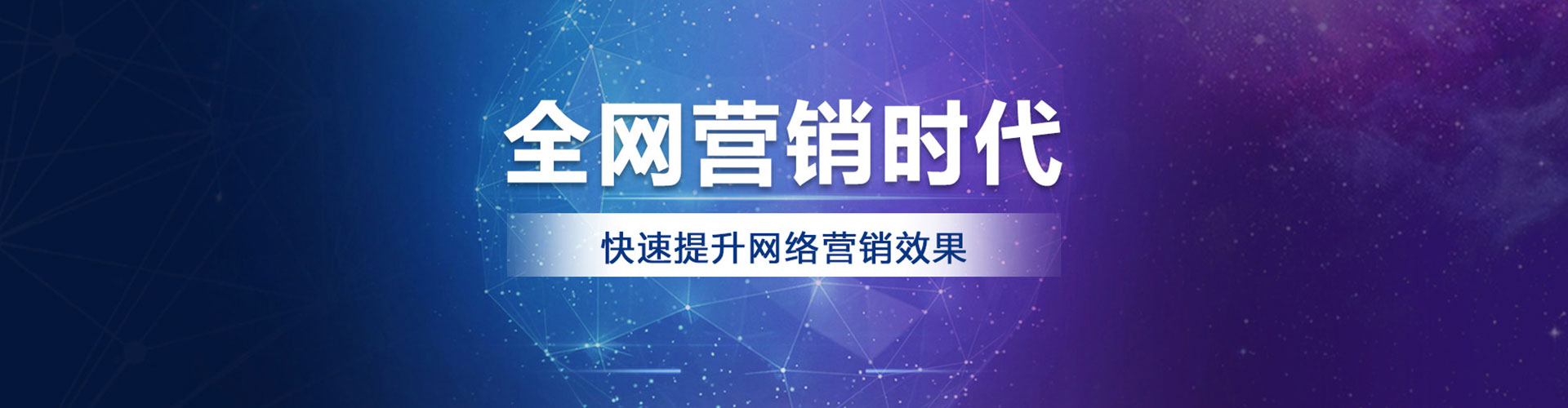 理县百度开户返点