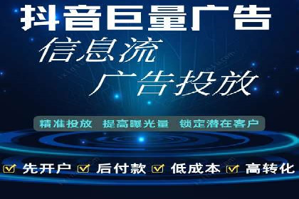 SEM托管代运营助力企业实现业绩翻倍