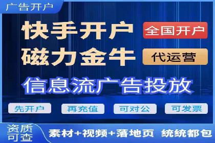 案例分享：百度推广代理助力企业增长